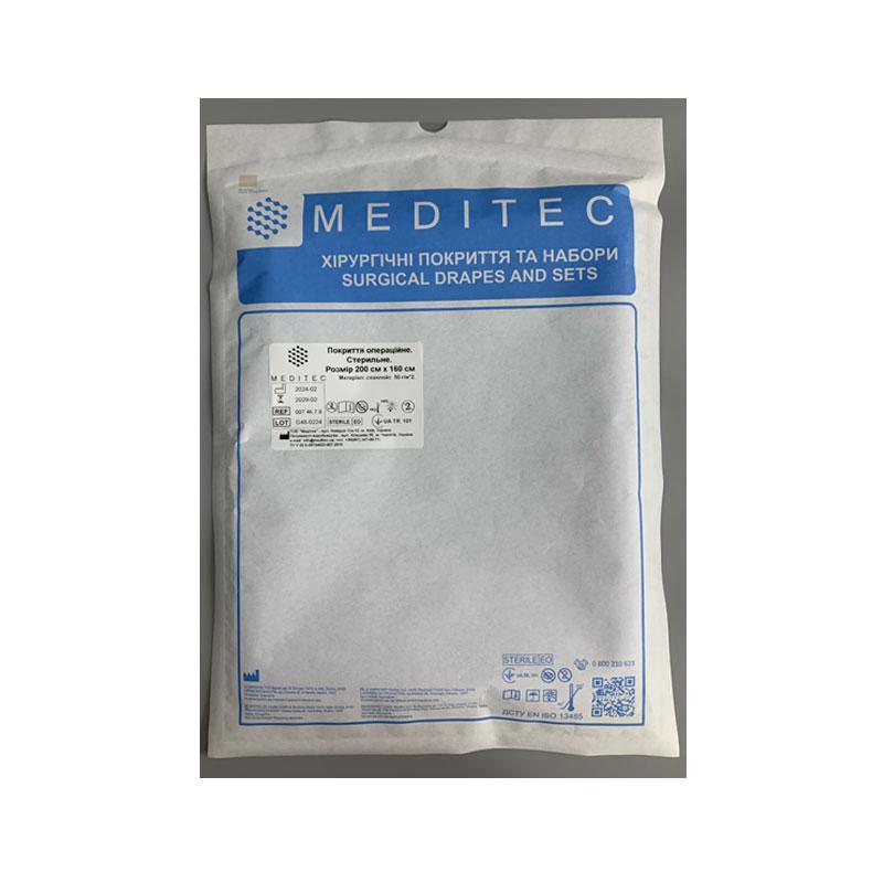 Покриття операційне «Meditec®». Стерильне. Розмір 210 см х 120 см, матеріал спанлейс 50 г/м*2